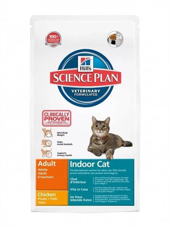 Корм для кошек science plan. Hill's Adult Hairball Indoor Cat для кошек 1,5 кг. Сухой корм для кошек Science Plan. Хиллс ИД для кошек сухой. Пакеты Хиллс для взрослых кошек.